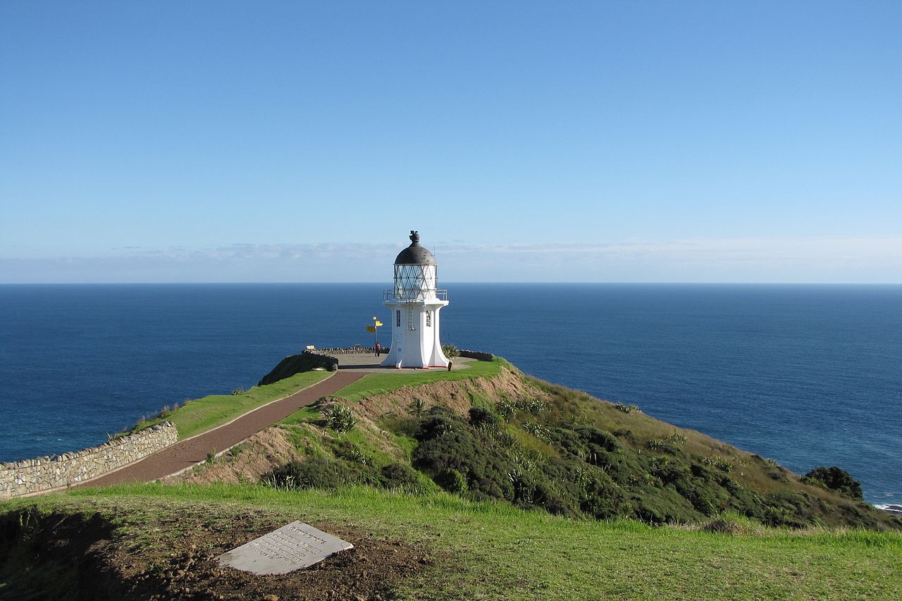 Trip to Cape Reinga Lighthouse